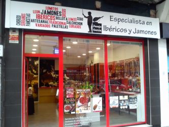 Imagen: Tienda santander