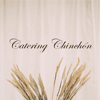 Logotipo Catering Chinchón