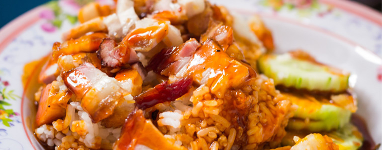 Plato de arroz crujiente con carne de cerdo en restaurante Zamorano